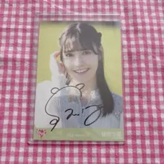 2026年最新】諸橋沙夏 直筆の人気アイテム - メルカリ
