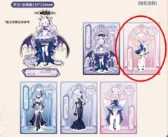 スミイ様 リクエスト 5点 まとめ商品