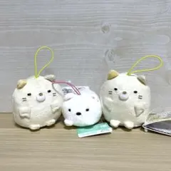 すみっコぐらし　プライズ品３点　おまとめ売り