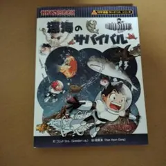 Item thumbnail for item 568f0048-1914-4357-96af-5c6f51dcc90f