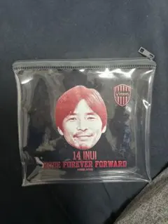 【未開封・非売品】乾貴士 直筆サイン入り ロシアW杯 ザビワカ ポーチ 未開封・非売品】乾貴士 直筆サイン入り ロシアW杯 ザビワカ ポーチ