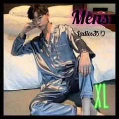 2025年最新】シルク パジャマメンズの人気アイテム - メルカリ