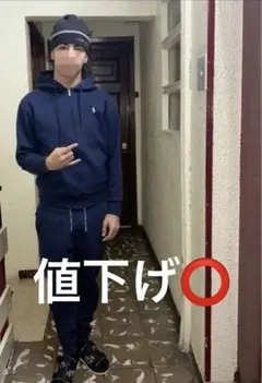 polo ralph lauren ネイビー セットアップ swag drip