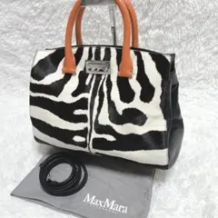 【極美品】MaxMaraハンドバッグ ショルダーバッグ 2wayハラコ ゼブラのサムネイル