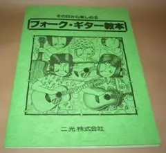 Item thumbnail for item fa568143-2ff3-4f6b-9050-6080f3d209f6