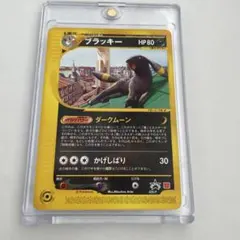 ブラッキー 025/P マクドナルド プロモ ポケカ ポケモンカード