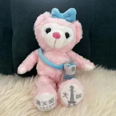 ご当地ベア　大阪限定　通天閣