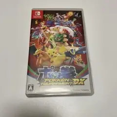 ポッ拳 トーナメント DX Nintendo Switch