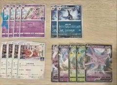【値下げ中】ポケモンカードゲーム　ポケカ　ブイズまとめ