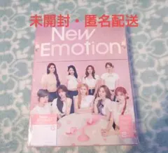 NiziU New Emotion 未開封 初回A盤