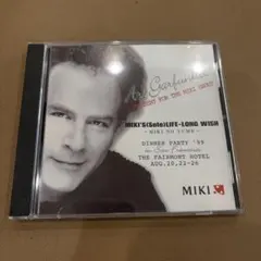 Art Garfunkel MIKI'S Life-Long Wish CD