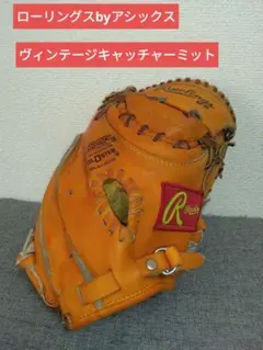 Item thumbnail for item e208a4d7-50f8-4f5a-8f03-62bd34b21784