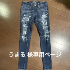 American Eagleアメリカンイーグル スキニー ダメージデニム
