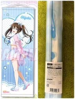 ささ恋★くじ引き堂・S賞 特大タペストリー ・アクリルフィギュア・缶バッジひまり ささ恋☆くじ引き堂・S賞 特大タペストリー ・アクリルフィギュア・缶