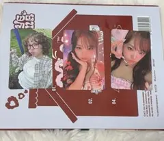2026年最新】yena トレカの人気アイテム - メルカリ