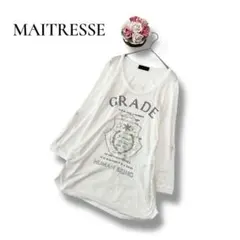 MAITRESSE メトリーゼ　長袖異素材カットソー　ブラウス　ホワイト　Mのサムネイル