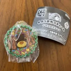 未使用 ガチャ お茶犬 手作りおやつチャーム #平成女児チョコ カフェ