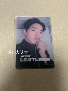 ATEEZ LIMITLESS HMV 特典　クリアトレカ　サン