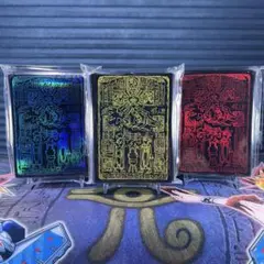 三幻神 プリズマティックゴッドボックス スリーブ プロテクター 公式