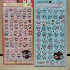 ボンボンドロップシールミニ