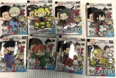 怪獣８号　ラバーマスコット