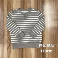 無印良品 トップス