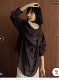 Luciette様 アニュアンス ベルテッドシアーオーバーシャツ anuans