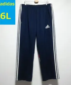 ほぼ未使用 アディダス ★メンズ6L／厚手★ トラックパンツ ジャージパンツ