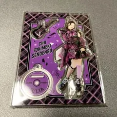 2026年最新】ときめき春の晴れ舞台の人気アイテム - メルカリ