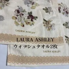 のぞみ様 リクエスト 2点 まとめ商品