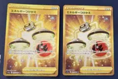 Item thumbnail for item f7d9564c-9a47-4b86-bc66-8cc289899648