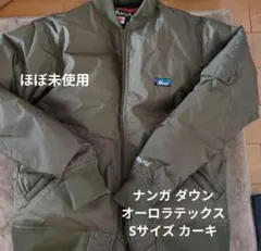 XXDEVELOPMENT SURE'S ANORAK アノラック XL - メルカリ