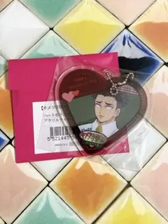 鬼滅の刃　キメツ学園　バレンタイン編　アクリルチャーム　悲鳴嶼行冥