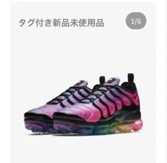 海外限定モデル　ナイキ ヴェイパーマックス ベイパーマックスプラス　BETRUE