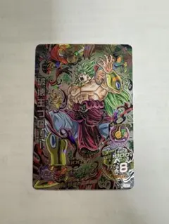 2026年最新】HJ5 SEC 破壊王ブロリーの人気アイテム - メルカリ