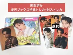 ONE N' ONLY WARAiNA 初回ソロ盤 HAYATO トレカ2枚付
