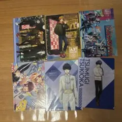 Item thumbnail for item 1d961734-19f4-466d-b4f7-da615418bac7