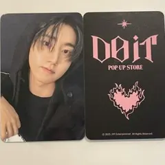 ハンジソン　straykids DOIT ポップアップ　ラキドロ　特典トレカ