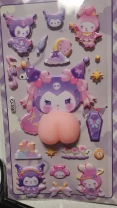 クロミおしりぷっくりプニプニマシュマロシール☆241