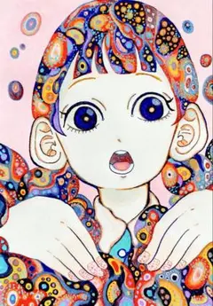 原画「おいでよ」
