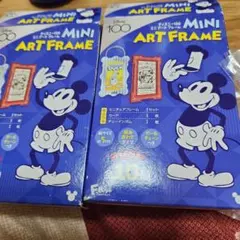 Item thumbnail for item ddbb7aae-a4ba-4263-bdf7-b4b567018bc1