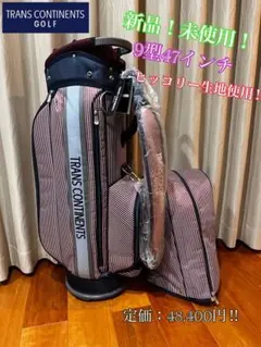 Item thumbnail for item c68f0ad4-1eb4-4a1d-abaf-fe2f227e67da