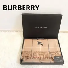 【新品】BURBERRY ひざ掛け ノバチェック 大判ストール マフラー ウール