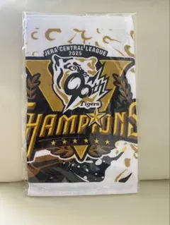 阪神タイガース 優勝記念グッズ ビールかけフェイスタオル