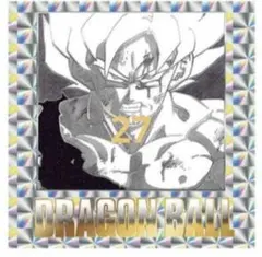 27巻 伝説の超サイヤ人 ドラゴンボール 40周年記念ウエハース