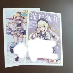2026年最新】獅子神レオナの人気アイテム - メルカリ