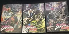 激レア！】ジョジョの奇妙な冒険 ABC タロット パンフレット関連その他