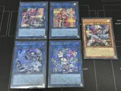 YUI様 リクエスト 4点 まとめ商品