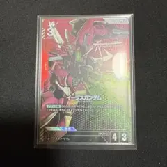 2025年最新】イージスガンダムの人気アイテム - メルカリ