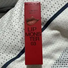 KATE リップモンスター 03